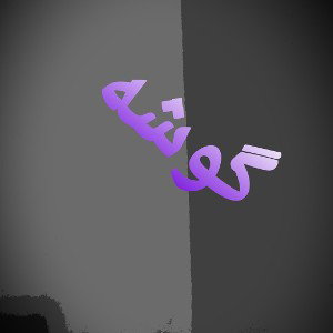 Dashti_Besides