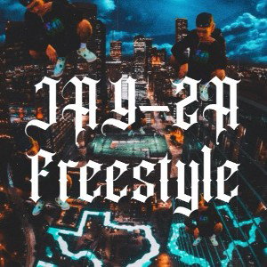 Fuck around freestyle