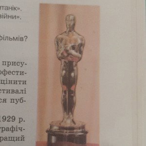 плов