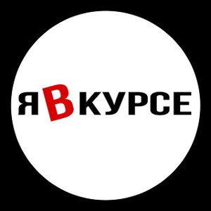 одареный 