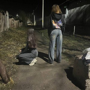 Летом улетим)