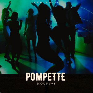 pompette🍾