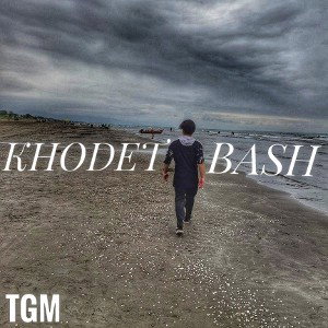 Khodet Bash