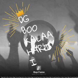 Dg boo kalaaharii 👁️