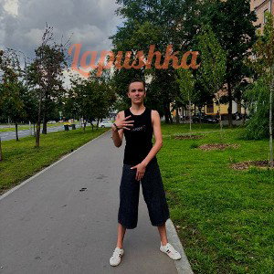 Lapushka 