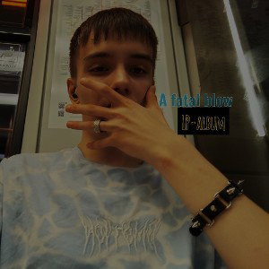 За деньги
