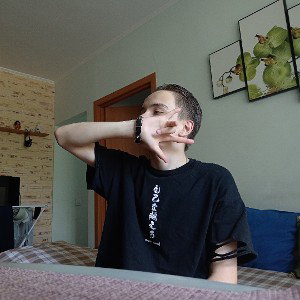 Не до рэперы