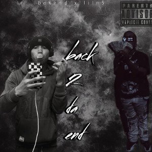 Make It Through This (Feat. Lakari)