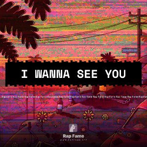 I wanna see you ft Dutch