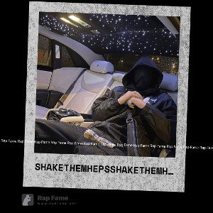 shake them heps shake them heps 