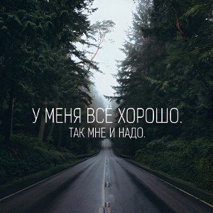 Писмо брату!!!