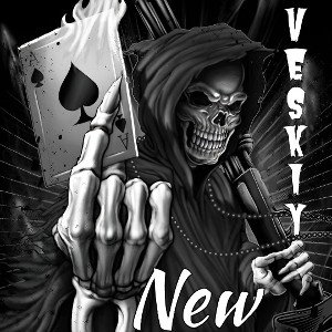 Veskiy - new game  