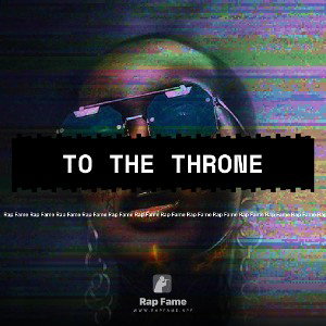 to the throne