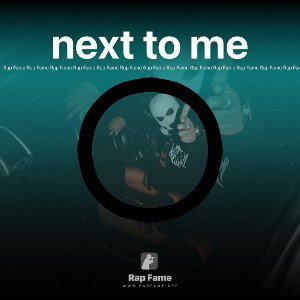 next to me