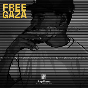 free Gaza 