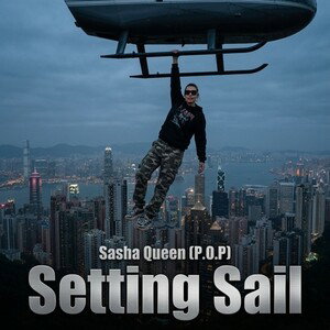 Setting Sal