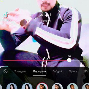 frestyl