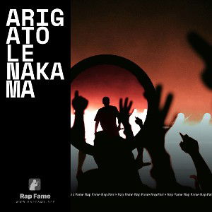Arigato le nakama 