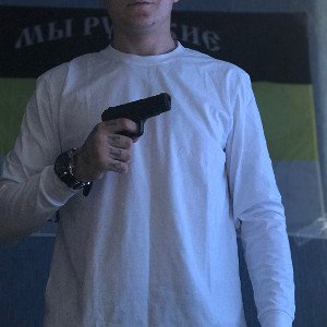 drill