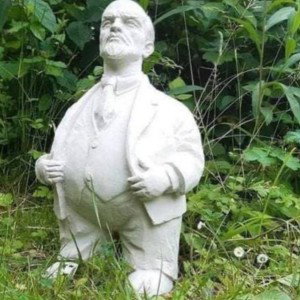козя
