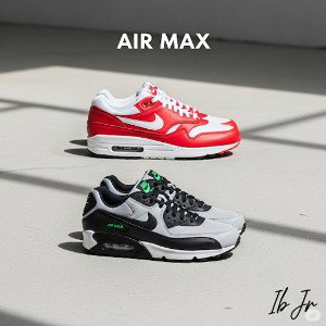  Air max