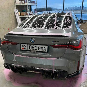 MONTVNA312  Заброшенная Дорога 