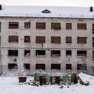 сквозь бетон 