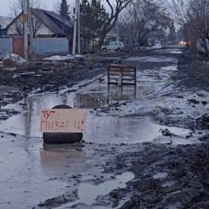 город бога