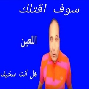 вареники и холодильник 