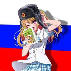 молодой босс
