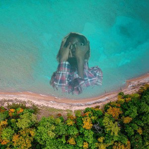 Весёлый