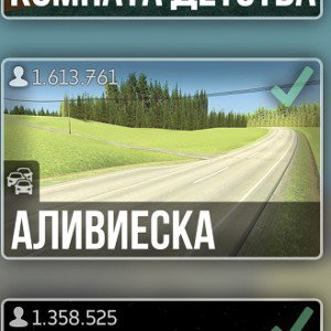 Ярик & красавчик молодец