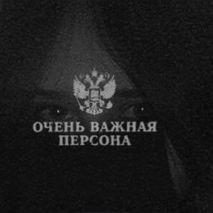 не взаимная любовь 