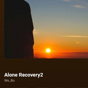 alone recovery_062841