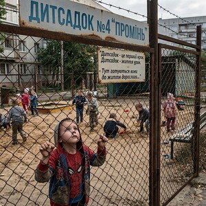 Дитсадок (версія 2 під Біт Дня)