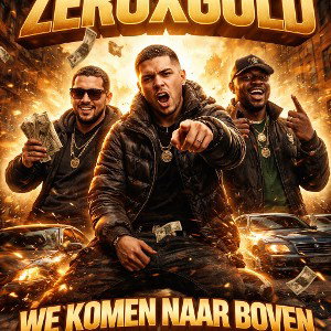 we komen naar boven (prod fake flowers)