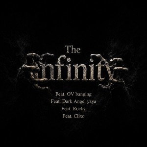 The infinity