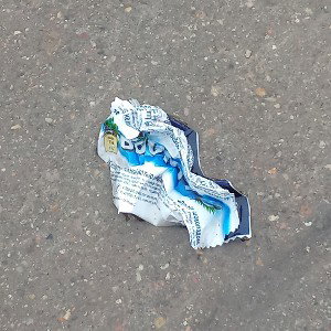 дисс на илью
