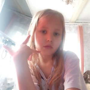 продолжай