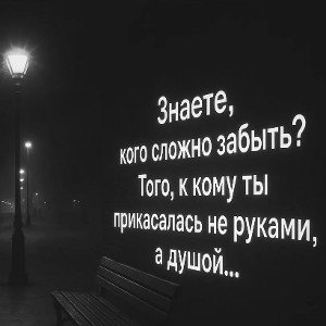 PRoSkill_&_SoL_YaNiM_Всем_Берегам_