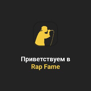 💟🎼SoL'Tisha🎼💟- Бездарь 🤣🤣🤣