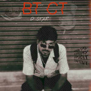 D STAR - BT/CT