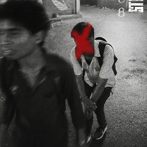 D STAR - 808 Street (feat. karigar)