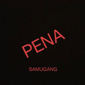 Pena