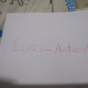 ECOSIS- ANTOONF , OFICIAL VIDEO