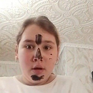 Незавершенный трек