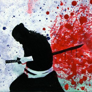 Hari Kari
