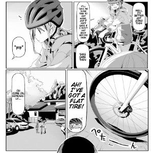 Bike Tire [FREESTYLE]