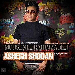 Ashegh Shodan