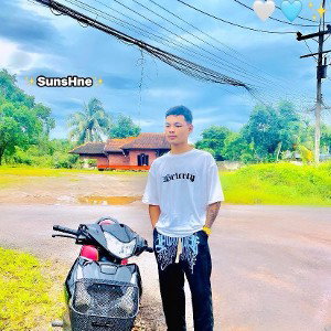 @suint